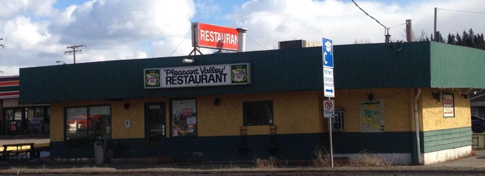 Pleasant Valley Motel Houston 외부 사진